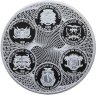 Купить Соединенная Африка (Нигер, Бенин, Мали, Берег слоновой кости, Конго, Гвинея) 1500 франков 2018 "Слон", в футляре с сертификатом