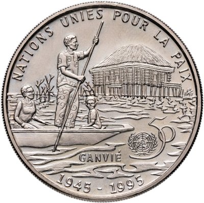 купить Бенин 200 франков (francs) 1995 "50 лет ООН"