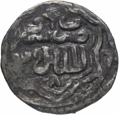 купить Джанибек хан Данг чекан Сарай ал- Джедид 746 г.х.