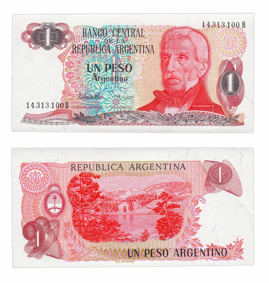 купить Аргентина 1 песо 1983 (Pick 311a(2))