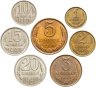 Купить Набор из 7 монет  1, 2, 3, 5, 10, 15, 20 копеек 1990