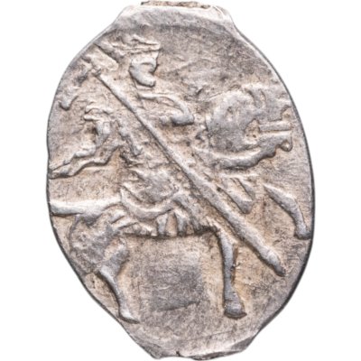 купить Василий IV Шуйский (Смута) Копейка чекан Москвы