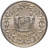 Купить Суринам 100 центов (cents) 1987
