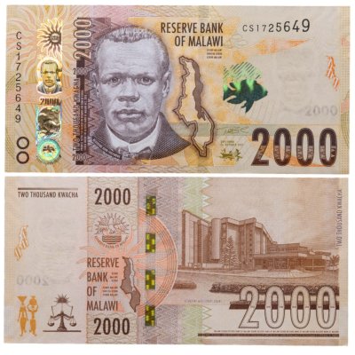 купить Малави 2000 квача 2021 года (Pick 70а)