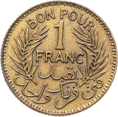 купить Тунис 1 франк (franc) 1941