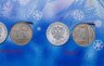 Купить Набор 4-х памятных 25 рублей 2014 Игры XXII зимней Олимпиады Сочи-2014 в сувенирном буклете