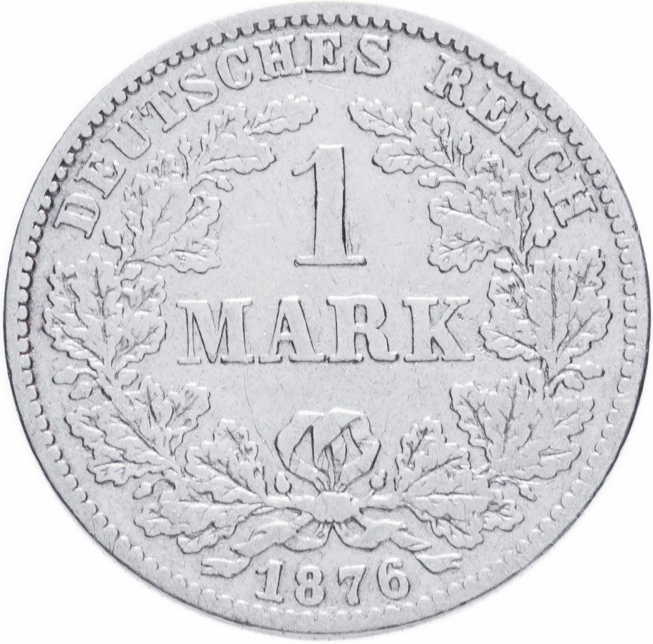 купить Германия (Германская Империя)  1 марка 1876 "С"