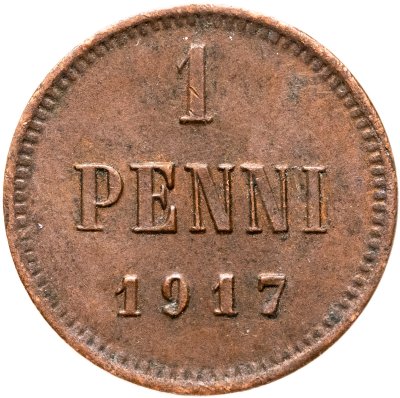 купить 1 пенни (penni) 1917, монета для Финляндии