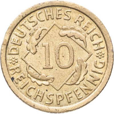 купить Германия, Третий рейх 10 рейхспфеннигов (reichspfennig) 1936 A знак монетного двора "A" — Берлин