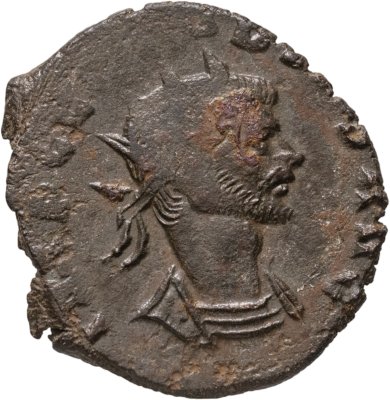 купить Римская империя, Галлиен, 253–268 годы, Антониниан.