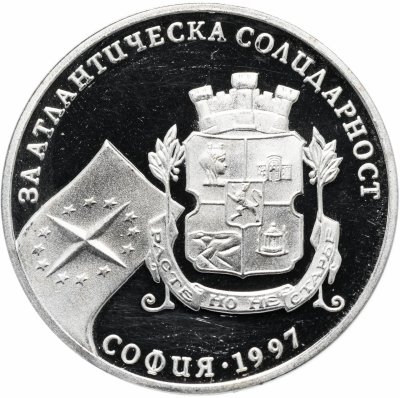 Купить Болгария 500 левов 1997 "43-я Генеральная Ассамблея НАТО, София 1997"