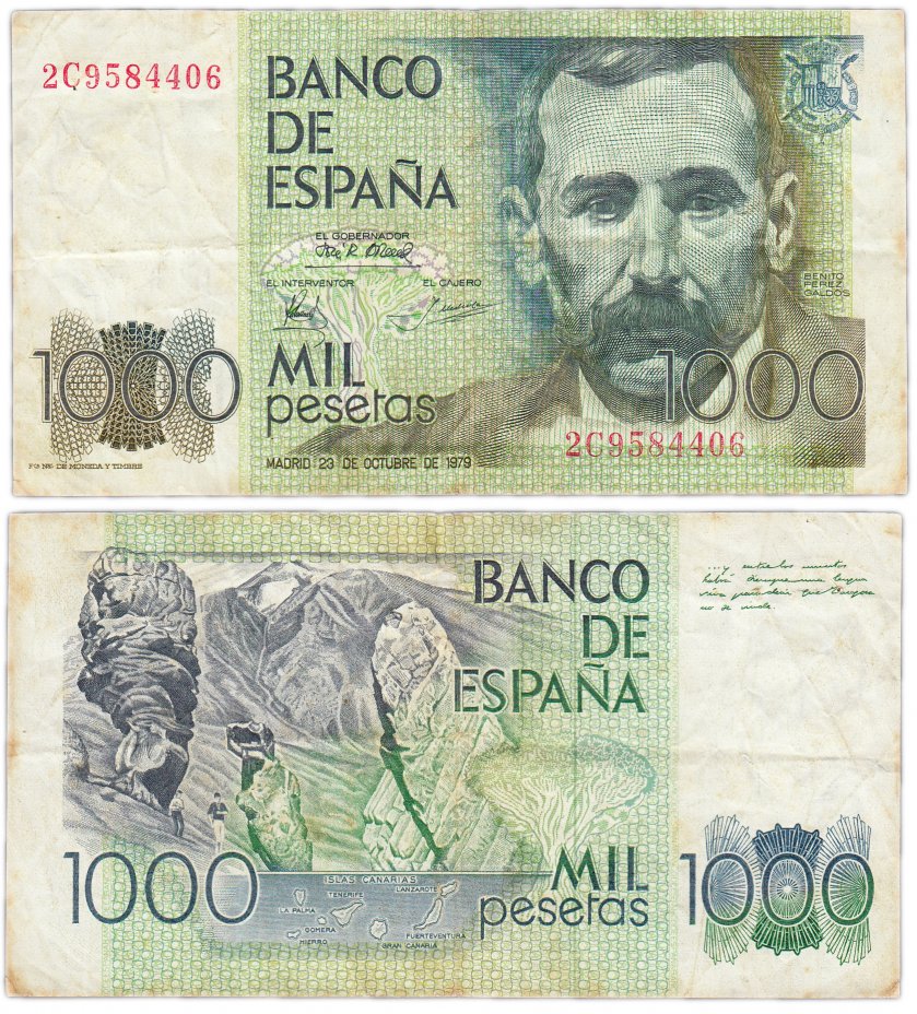 купить Испания 1000 песет 1979 (Pick 158)