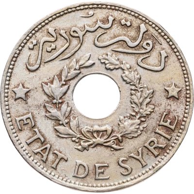 купить Сирия 1 пиастр (piastre) 1933