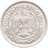 Купить Германия 50 рейхспфеннигов (reichspfennig) 1937, знак монетного двора "A" — Берлин