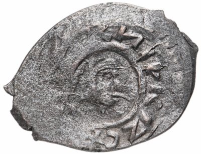 купить Анонимная чеканка Нижегородско-суздальскими князьями. Денга (Голова /Человек с топором ) R9