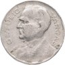 Купить Бразилия 200 реалов (рейс, reis) 1938  "Жетулиу Дорнелис Варгас"