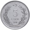 Купить Турция 5 лир (lira) 1974-1979