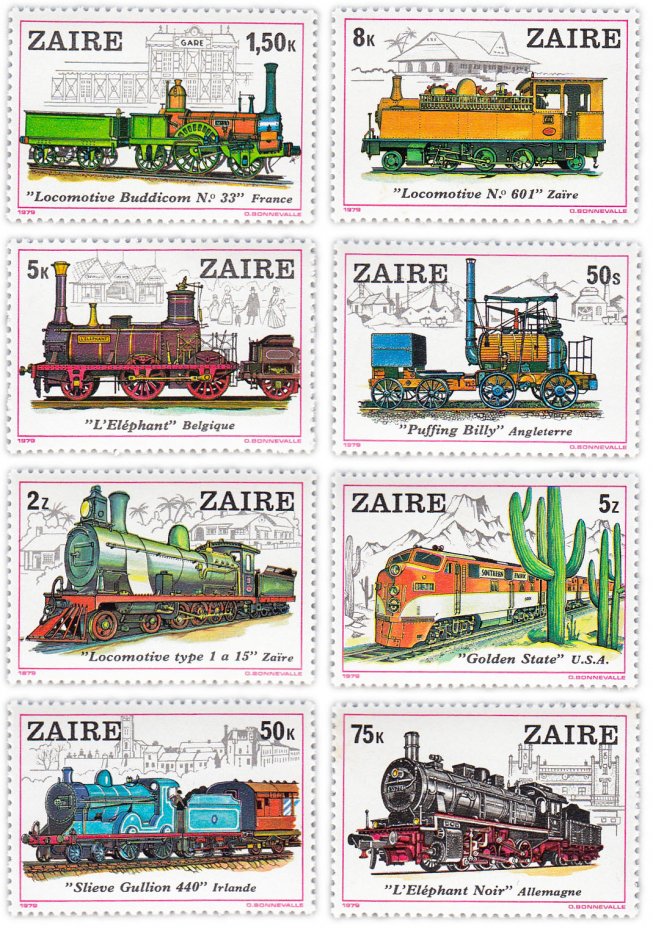 купить Заир набор из 8 марок 1980 "Поезда"