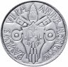Купить Ватикан 100 лир (lire) 1975 "Лето Господне"