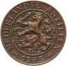 Купить Нидерландские Антилы 2 1/2 цента 1956-1965 случайный год