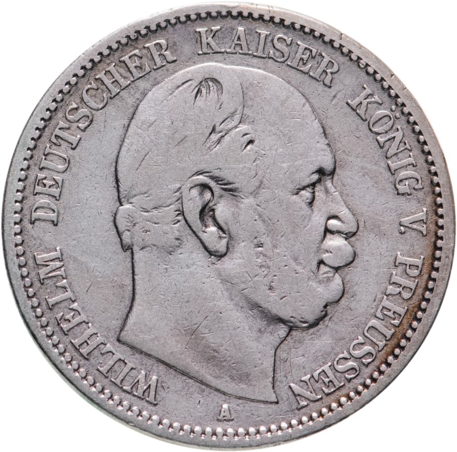 купить Германия, Пруссия 2 марки 1876, знак монетного двора: "A" - Берлин