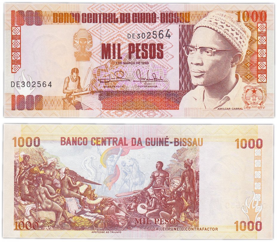 купить Гвинея-Бисау 1000 песо 1993