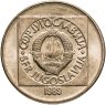 Купить Югославия 100 динаров (динара, dinara) 1989