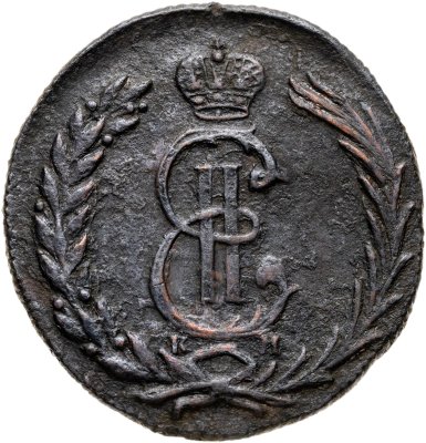 купить 2 копейки 1779 КМ