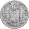 Купить Испания 1 песета (peseta) 1891