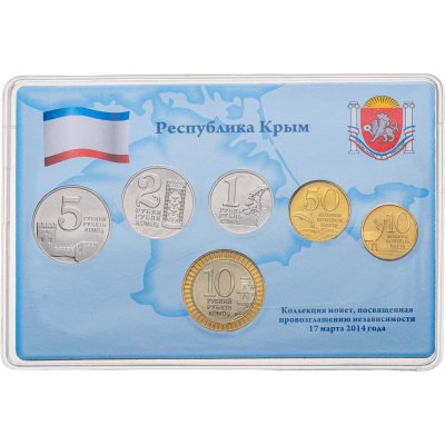 купить Республика Крым 2014 набор 6-ти монетовидных жетонов "Независимость Крыма 17.3.2014" в пластике