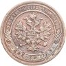 Купить 1 копейка 1878 СПБ