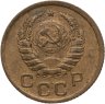 Купить 1 копейка 1939