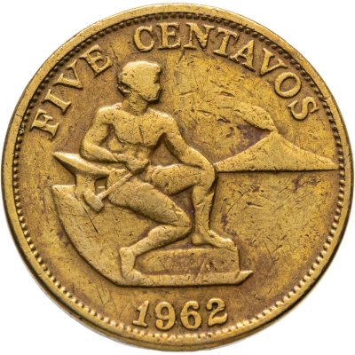 купить Филиппины 5 сентаво (centavos) 1962