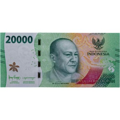 купить Индонезия 20000 рупий 2022