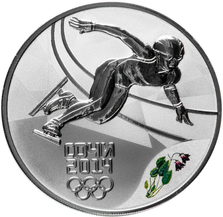 Шорт рубля. Олимпийская монета 1984.