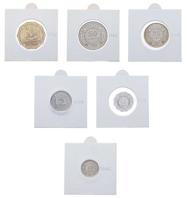 купить Белиз набор 6 монет - 1, 5, 10, 25, 50 центов, 1 доллар. 1989 - 2010 Елизавета 2