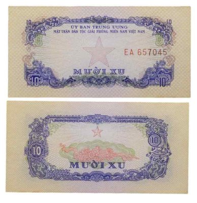 купить Южный Вьетнам 10 су 1963