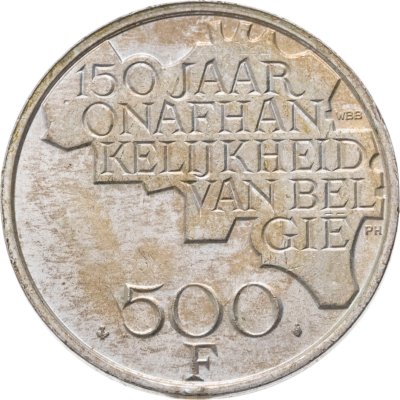 купить Бельгия 500 франков (francs) 1980 150 лет независимости /BELGIË/