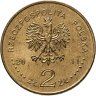 Купить Польша 2 злотых 2011 "Беатификации Папы Римского Иоанна Павла II"