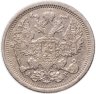 Купить 20 копеек 1904 СПБ-АР