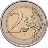 Купить [ПОДАРОК!] Франция 2 евро 2026 "400 лет ВМФ Франции"