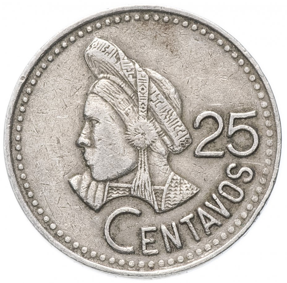 купить Гватемала 25 сентаво 1977-2000