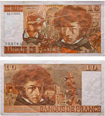 купить Франция 10 франков 1978 год