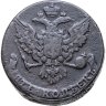 Купить 5 копеек 1760 без обозначения монетного двора