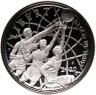Купить США 50 центов (1/2 доллара, half dollar) 2020 ""Зал Славы Баскетбола"" Знак монетного двора: "S" - Сан-Франциско, цветное покрытие