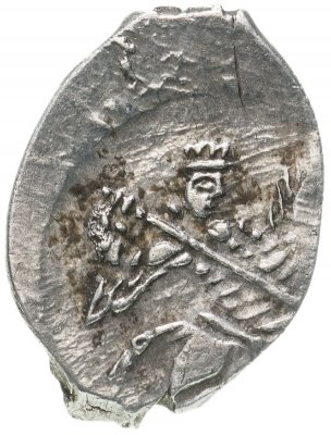 Купить Борис Годунов (Смута) , Копейка 1603г чекан Новгорода (В/НО.РАI)R8