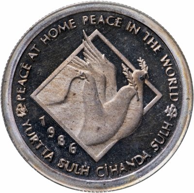 купить Турция 1000 лир (lira) 1986 "Международный год Мира"
