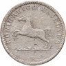 Купить Германия, Ганновер 1 грош 1863