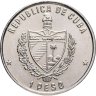 Купить Куба 1 песо (peso) 1989 "30 лет Революции - Фидель Кастро и Хосе Марти"