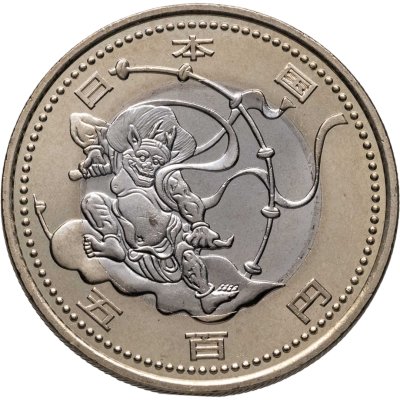 купить Япония 500 йен 2020 "XXXII летние Олимпийские игры, Токио 2020 - Бог Грома"